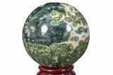 Unique Ocean Jasper Sphere - Madagascar #168673-1